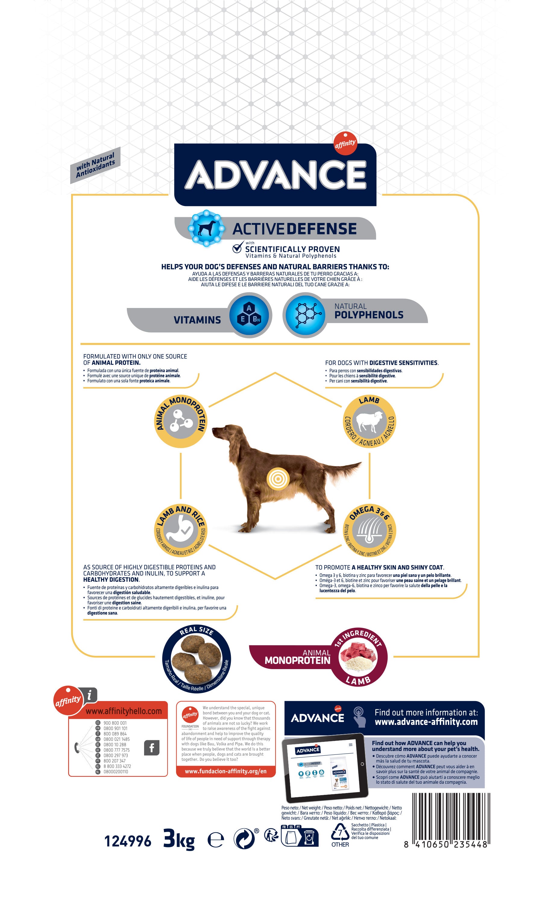 Advance Sensitive Lamb / Rice